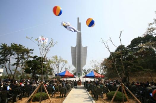 경남 진해 해외참전기념탑 이미지